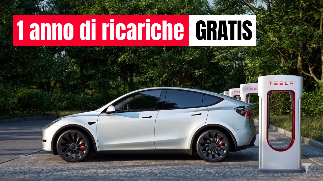 Tesla regala 1 anno di ricariche gratuite ai Supercharger a chi acquista una Model Y 1