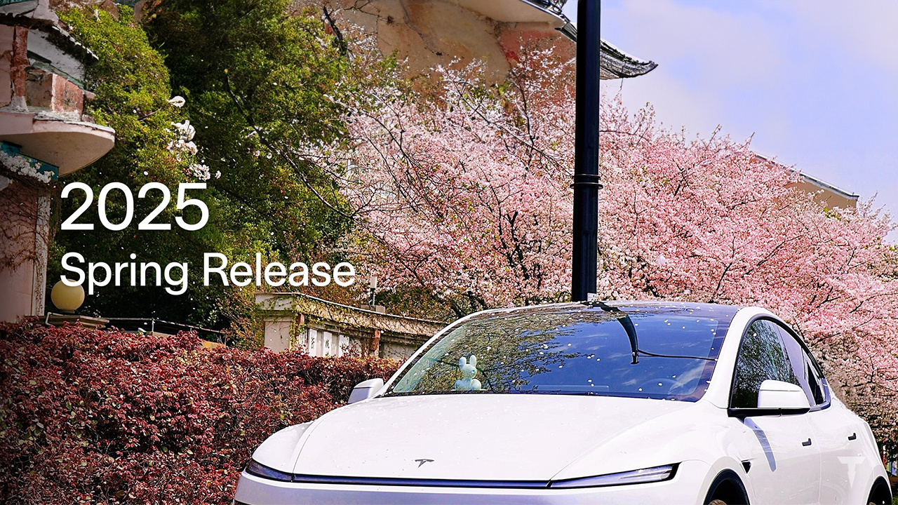 Tesla rilascia l’Aggiornamento di Primavera 2025.14: Ecco tutte le novità incluse nell'aggiornamento per le vostre vetture 1
