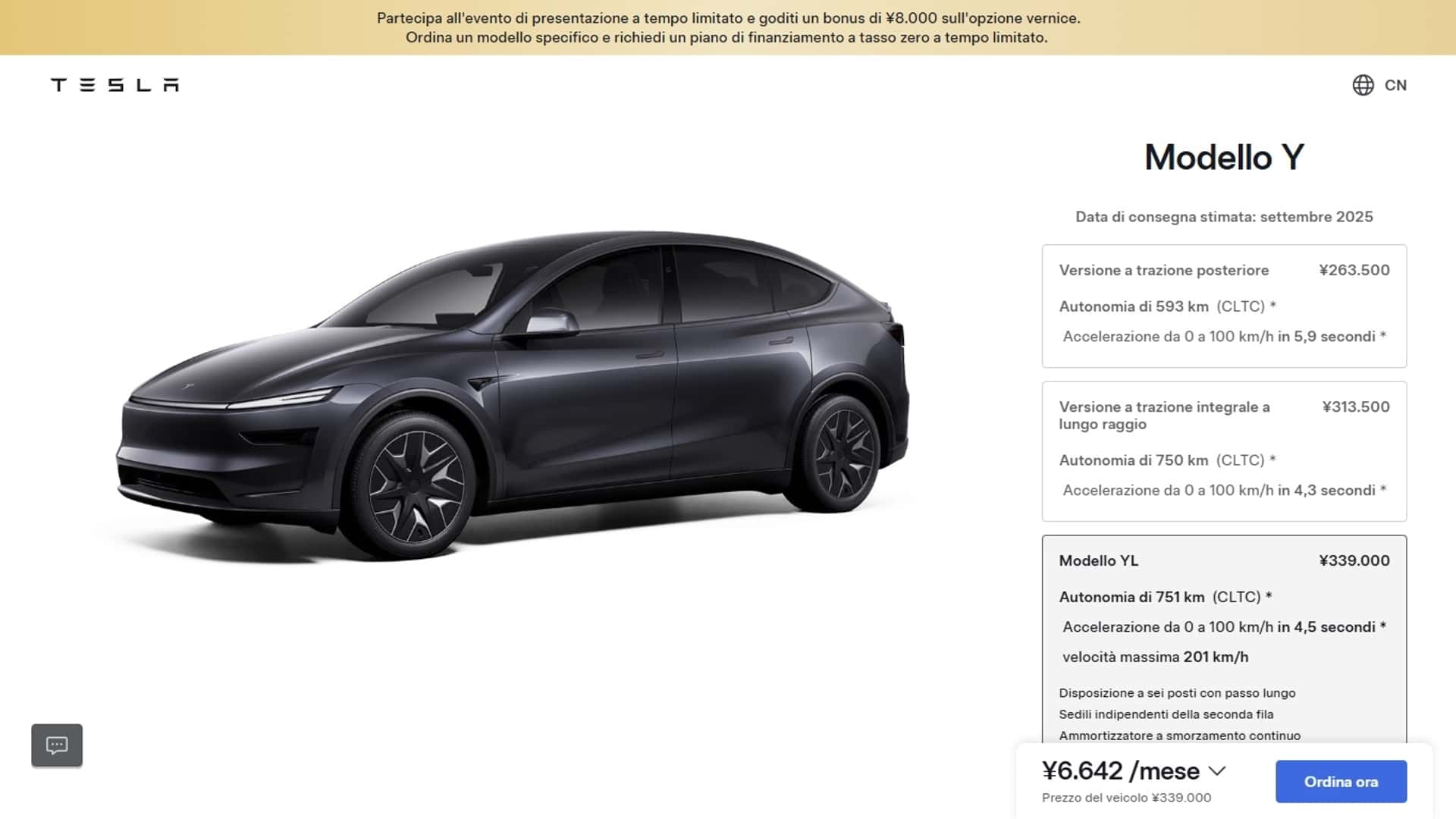 Al via gli ordini della Tesla Model Y L: costa 40.000 euro 1